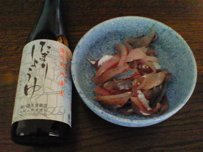 今日もお刺身(少ない...)