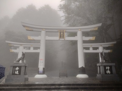 三峰神社の鳥居