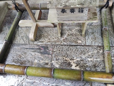 龍らしい
