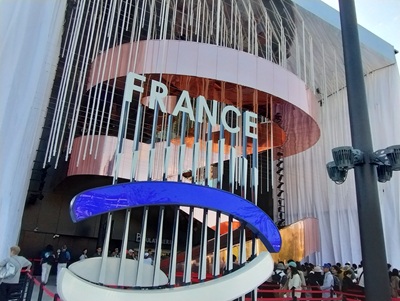 フランス館