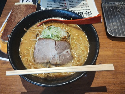 海嵐の味噌ラーメン