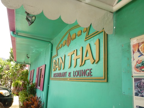 Ban Thai